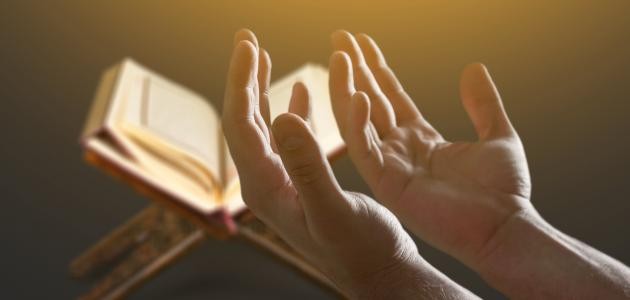 لجلب الرزق سريعا