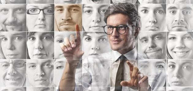أحدث اختراعات التكنولوجيا أحدث اختراعات التكنولوجيا