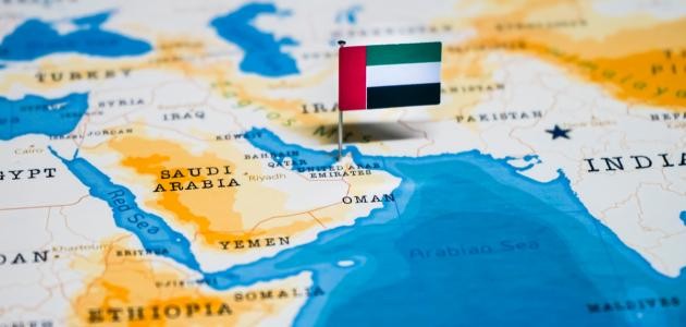 موقع دولة الإمارات العربية المتحدة
