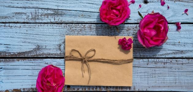 اجمل رسائل الغرام