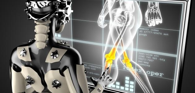 سير مرض الروماتيزم المستقبلي