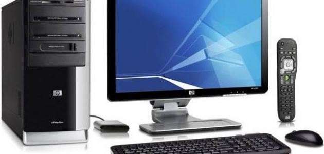 ما هي وظائف الحاسوب