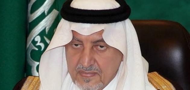 خالد الفيصل شعر