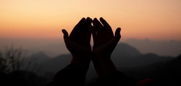 دعاء الرحمة