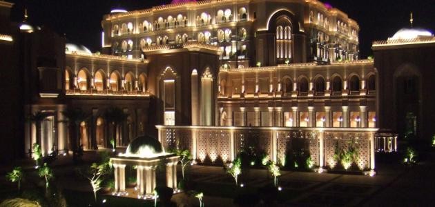 دستور دولة الإمارات العربية المتحدة