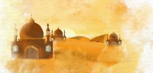 صبر سمية آل ياسر