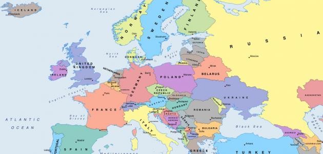 ما هي الدول الأوروبية