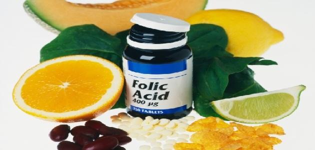 حمض الفوليك قبل الحمل