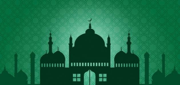 منزلة أبي عبيدة بن الجراح