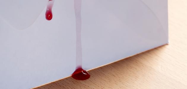 أبيات شعر عن الموت أبيات شعر عن الموت