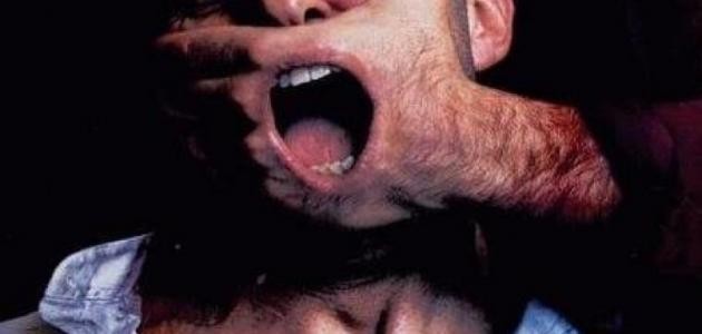 بحث عن حقوق الإنسان