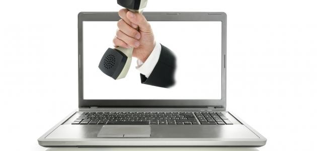 تطور وسائل الاتصال تطور وسائل الاتصال