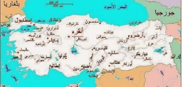أسماء مدن تركيا أسماء مدن تركيا