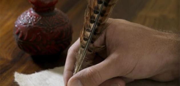 الأدب العربي