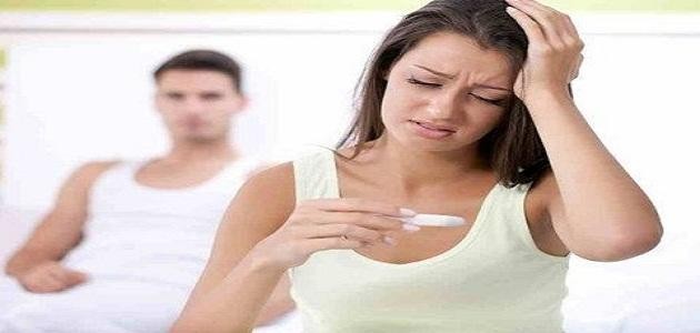 كيف اضمن حدوث الحمل كيف اضمن حدوث الحمل