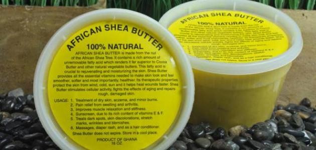 طريقة استخدام زبدة الشيا