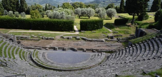 ما مفهوم الحضارة