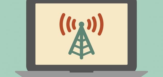 تشغيل الوايرلس على اللاب توب