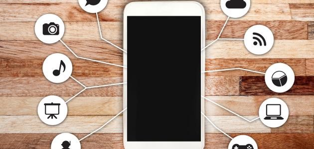 حذف السيديا من الآيفون