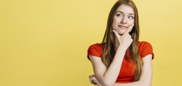 كيف أجعل نفسي جذابة