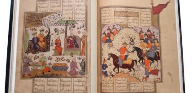 ابن حزم طوق الحمامة