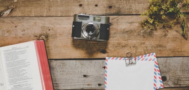 مسجات حب جديدة مسجات حب جديدة