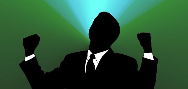 كيف تزيد ثقتي بنفسي