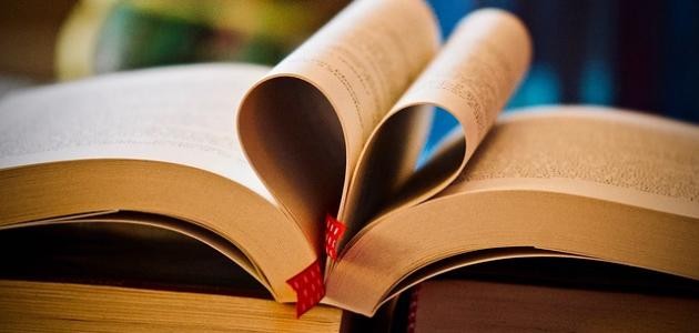 أجمل قصيدة لنزار قباني أجمل قصيدة لنزار قباني