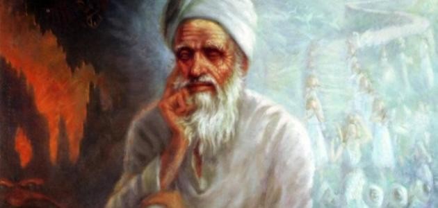 أبو العلاء المعري-تعب كلها الحياة