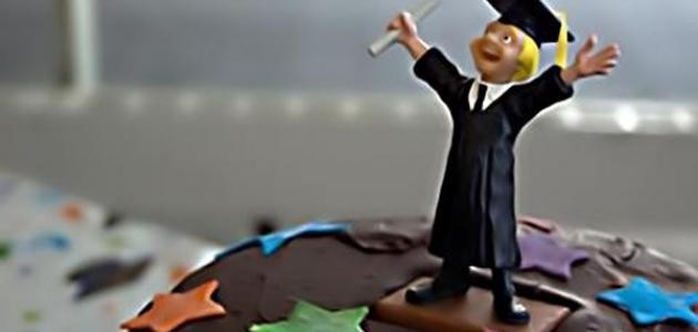 عبارات تخرج ونجاح