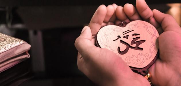 كلام جميل عن رسول الله