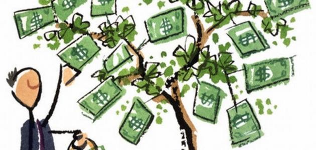 ابي فلوس كيف