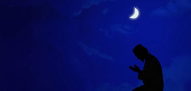 أدعية ثلث الليل