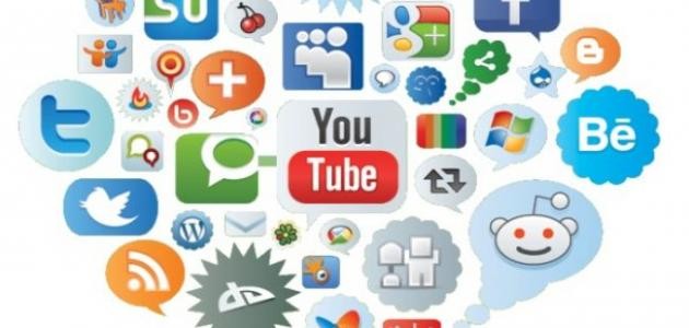 بحث عن مواقع التواصل الاجتماعي