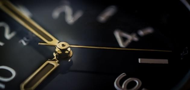 أهمية الوقت في حياتنا أهمية الوقت في حياتنا