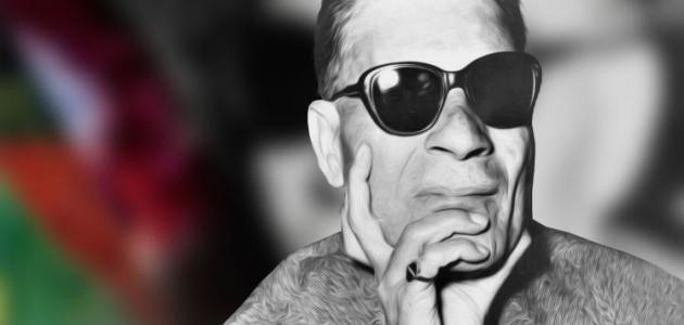 الأيام طه حسين