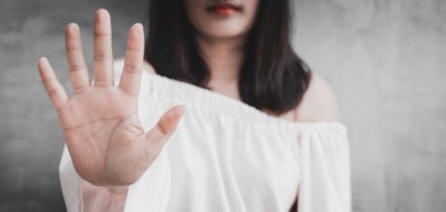 كيف أبعد حبيبي عني