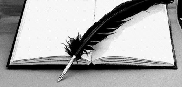 أجمل ابيات الشعر