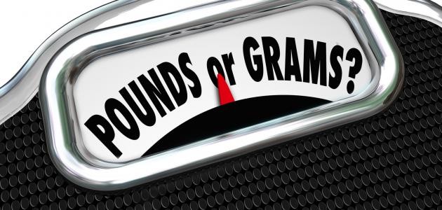 تحويل وحدات القياس