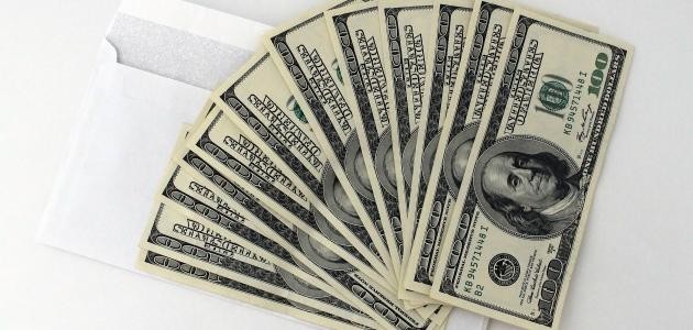 كيفية جمع المال