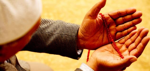ما هي آداب الدعاء