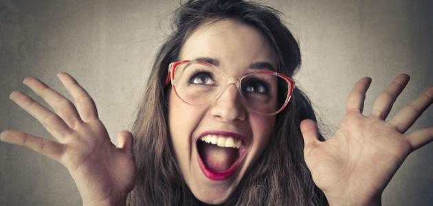 كيف تكون شخصية مرحة