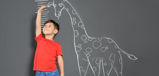 كيف اجعل نفسي طويل