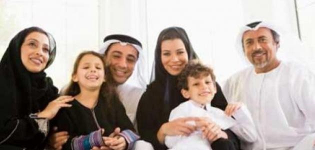 عبارات جميلة عن العائلة