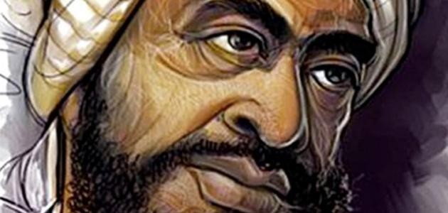 الجاحظ كتاب البخلاء الجاحظ كتاب البخلاء