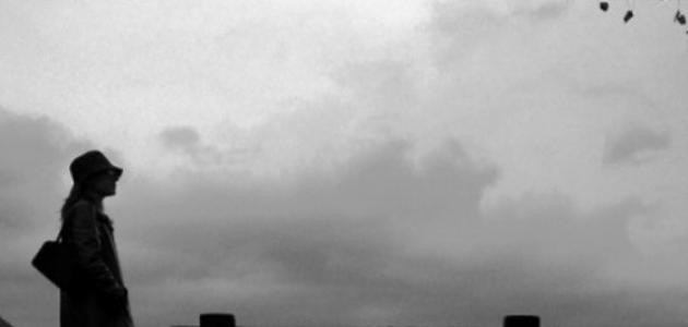 كلمات حزينه