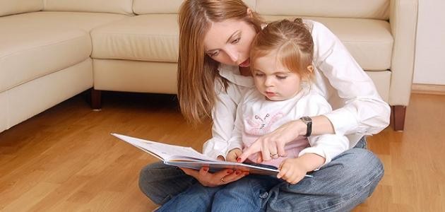 كيف أجعل أولادي متفوقين