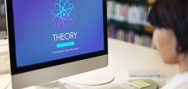 ما هي النظرية العلمية