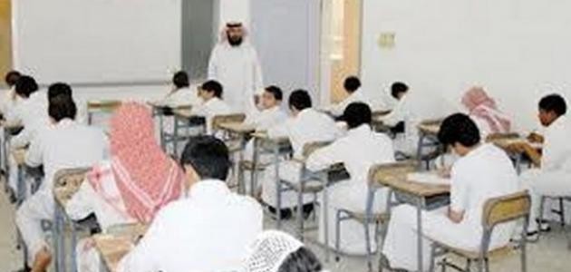 بحث عن تطوير التعليم