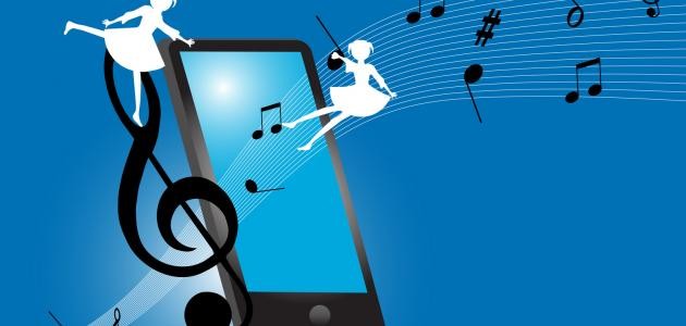 كيفية مسح الاغاني من الايفون